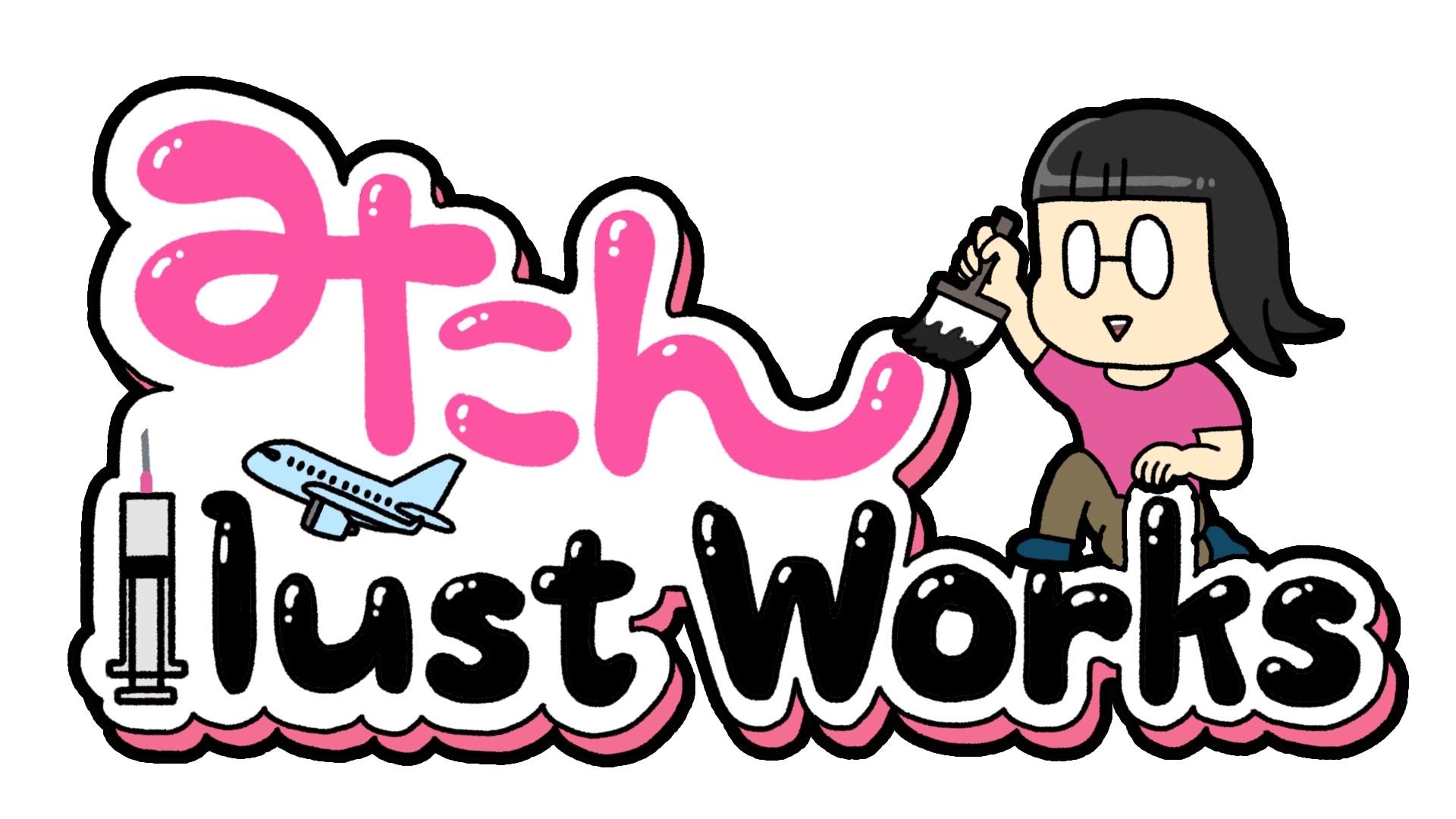 みたんイラストワークス